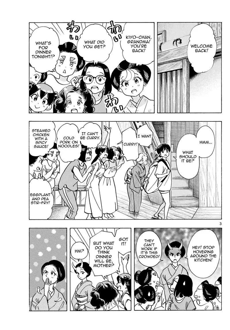 Maiko-san Chi no Makanai-san Chapter 304 page 3