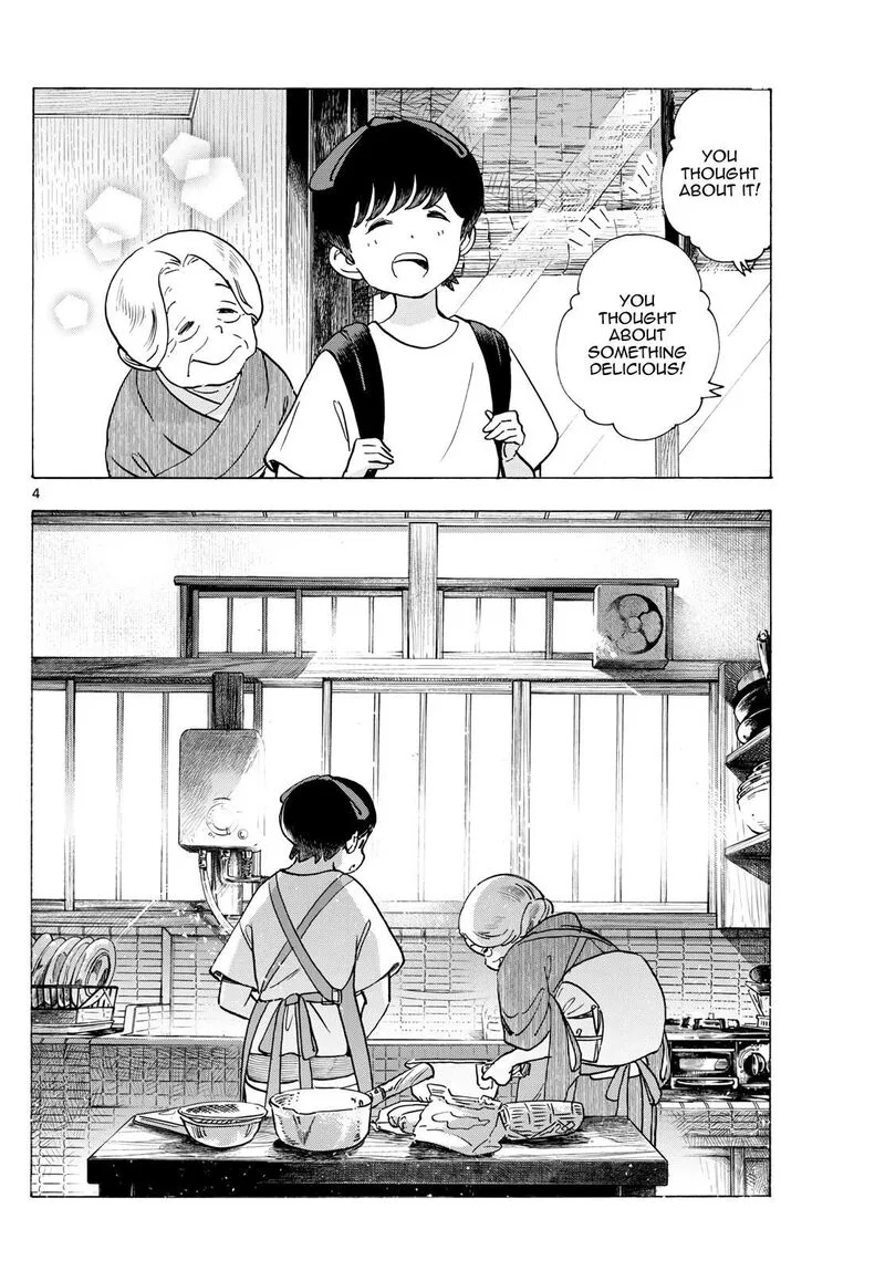 Maiko-san Chi no Makanai-san Chapter 304 page 4
