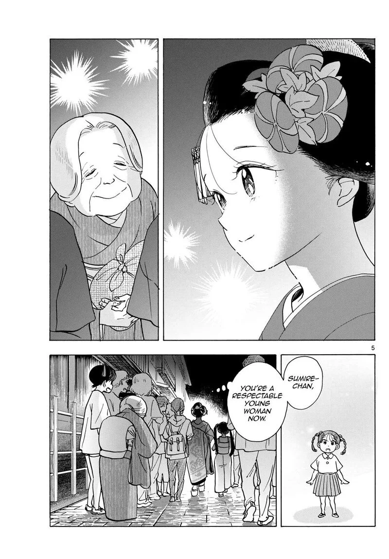 Maiko-san Chi no Makanai-san Chapter 305 page 5