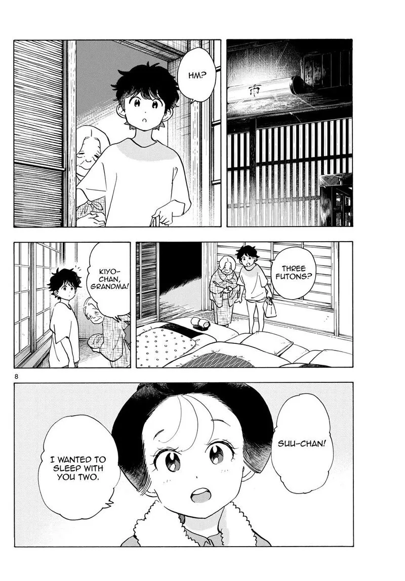 Maiko-san Chi no Makanai-san Chapter 305 page 8