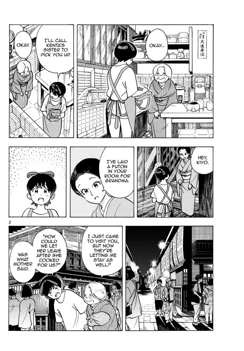 Maiko-san Chi no Makanai-san Chapter 305 page 2