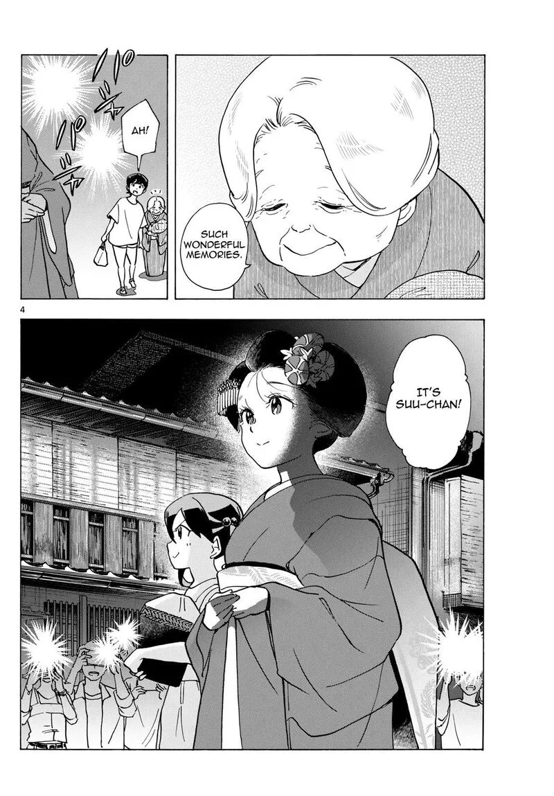 Maiko-san Chi no Makanai-san Chapter 305 page 4
