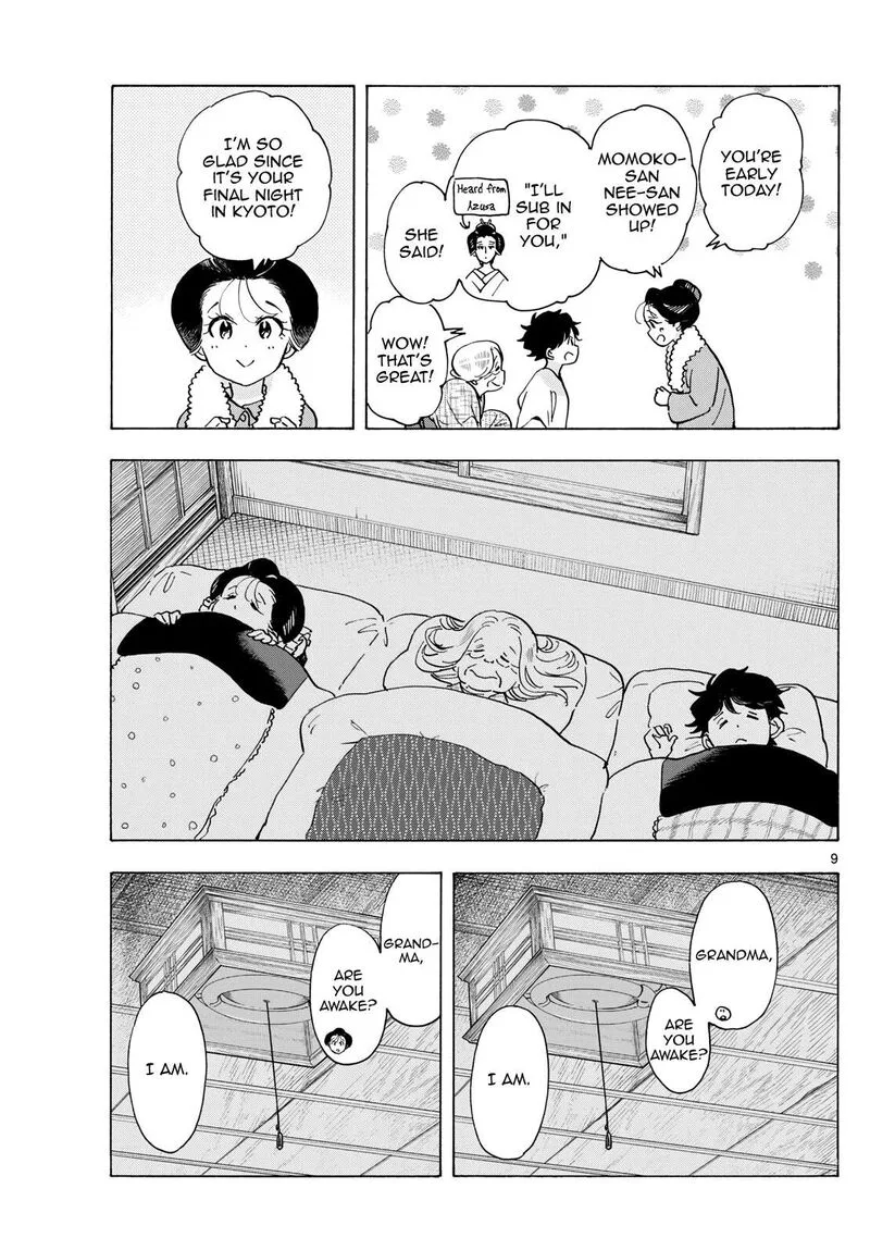 Maiko-san Chi no Makanai-san Chapter 305 page 9