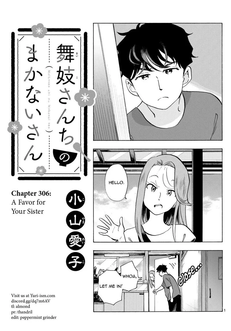 Maiko-san Chi no Makanai-san Chapter 306 page 1