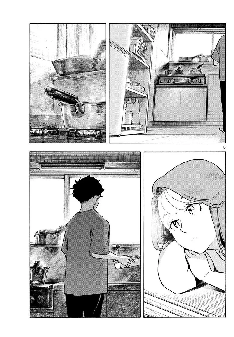 Maiko-san Chi no Makanai-san Chapter 306 page 5