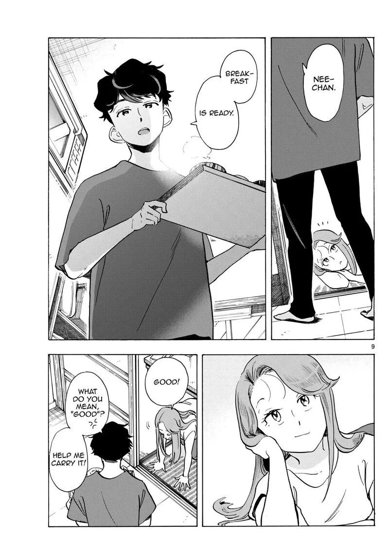 Maiko-san Chi no Makanai-san Chapter 306 page 9