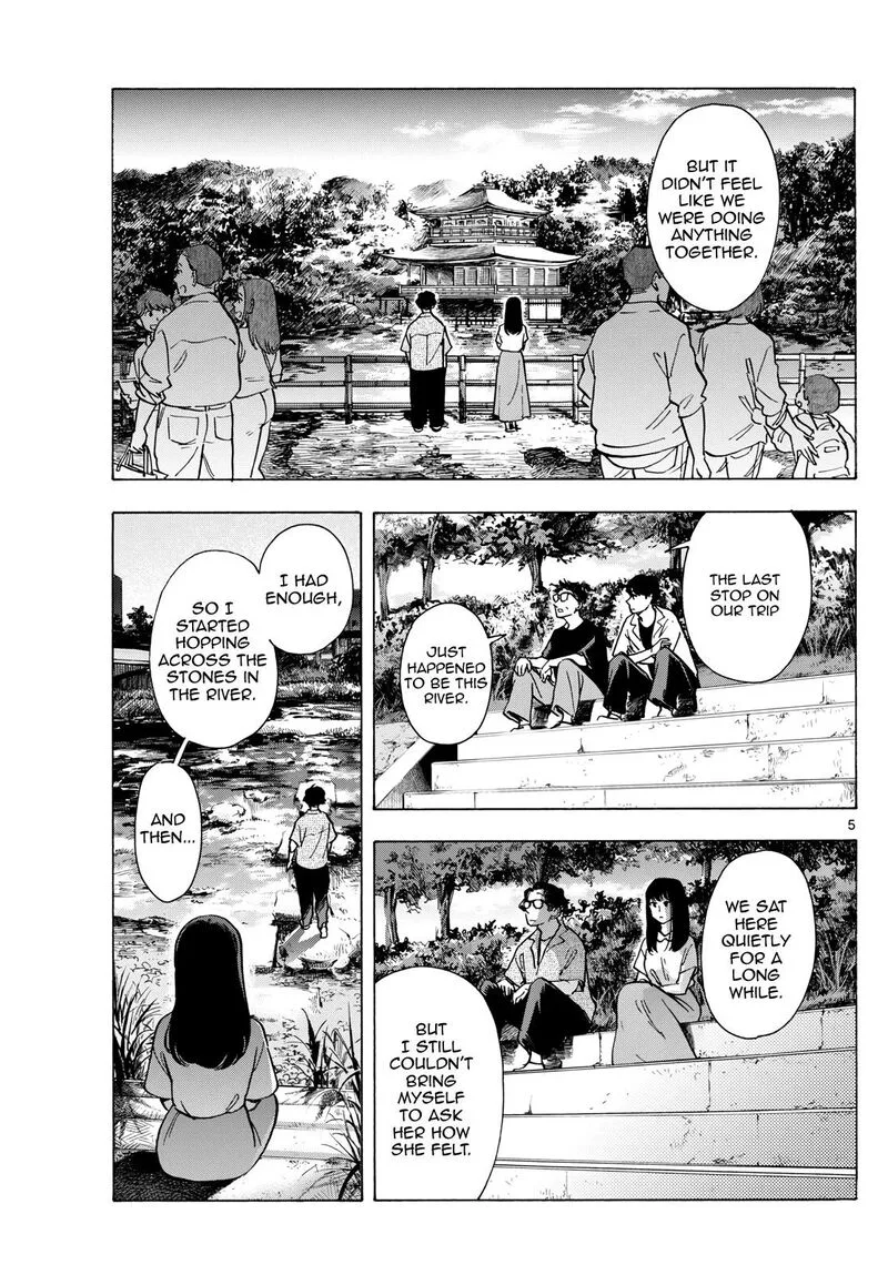 Maiko-san Chi no Makanai-san Chapter 307 page 5
