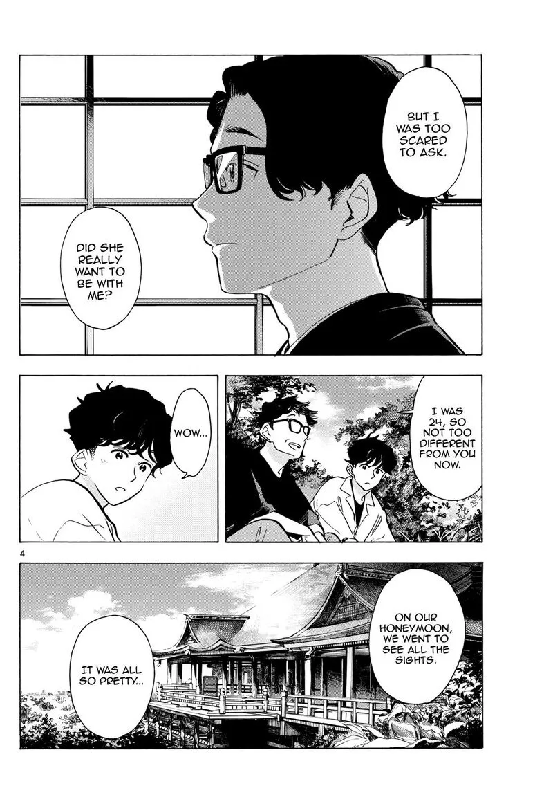 Maiko-san Chi no Makanai-san Chapter 307 page 4