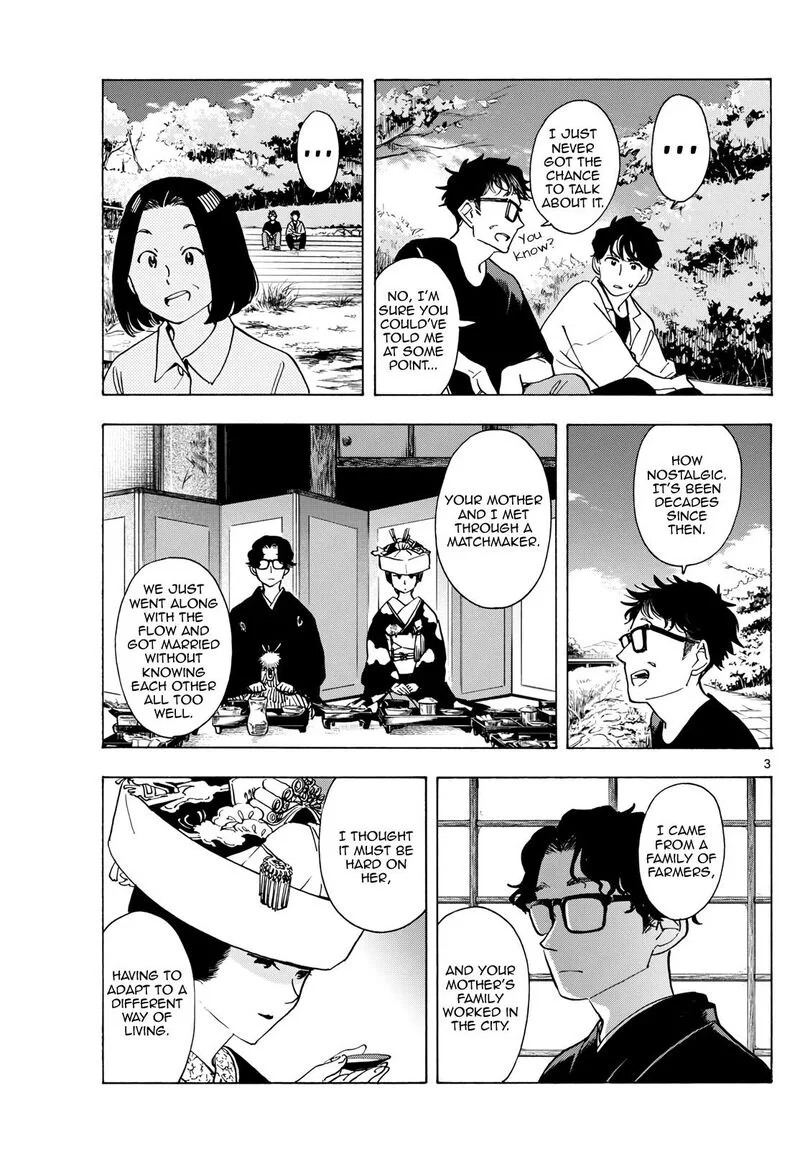 Maiko-san Chi no Makanai-san Chapter 307 page 3