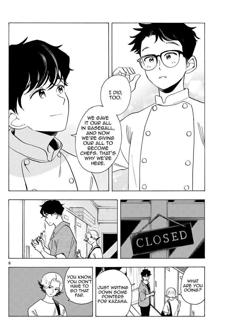 Maiko-san Chi no Makanai-san Chapter 308 page 8