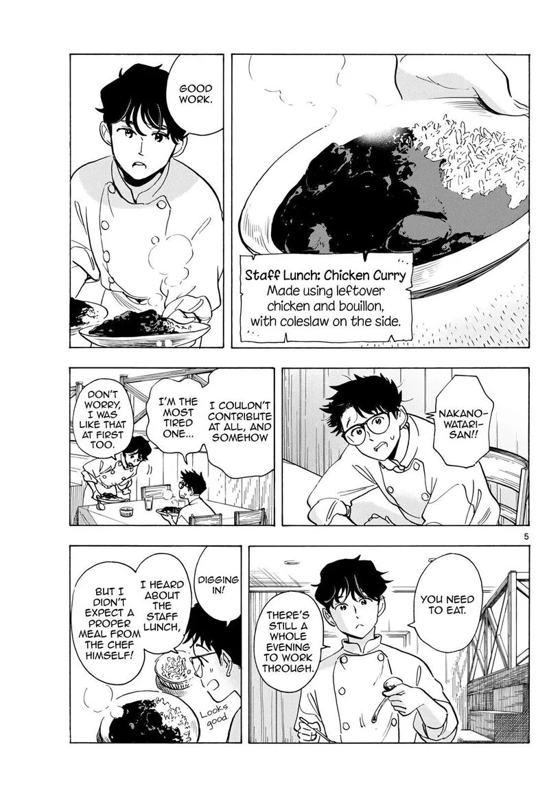 Maiko-san Chi no Makanai-san Chapter 308 page 5