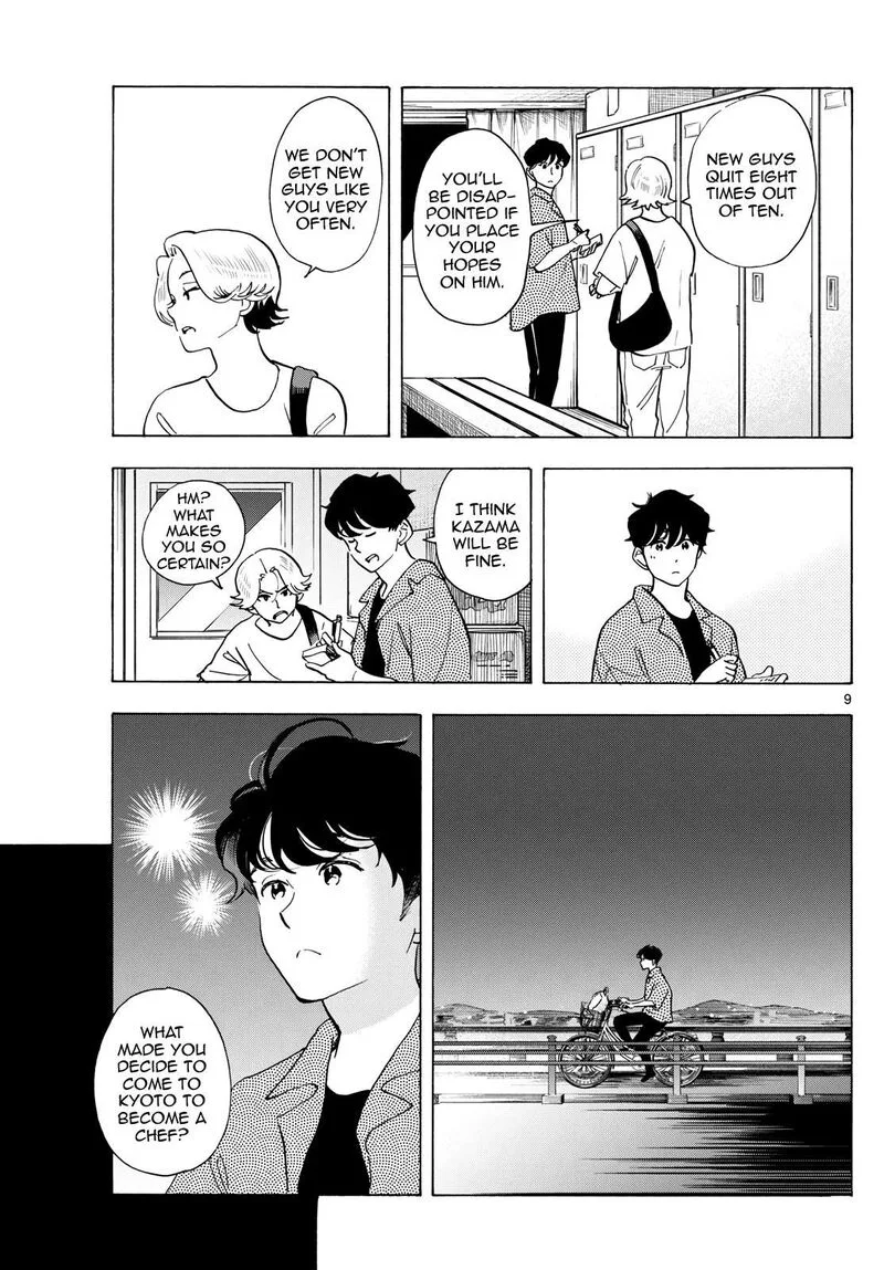 Maiko-san Chi no Makanai-san Chapter 308 page 9