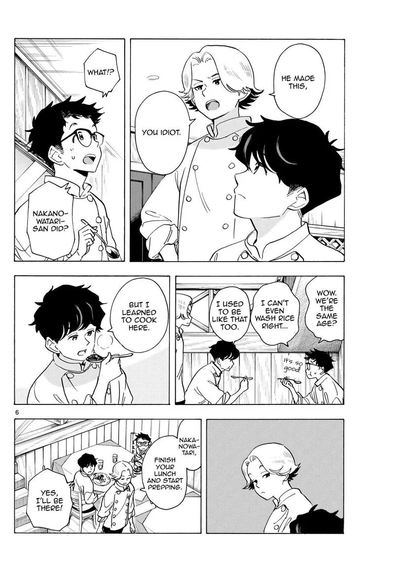 Maiko-san Chi no Makanai-san Chapter 308 page 6