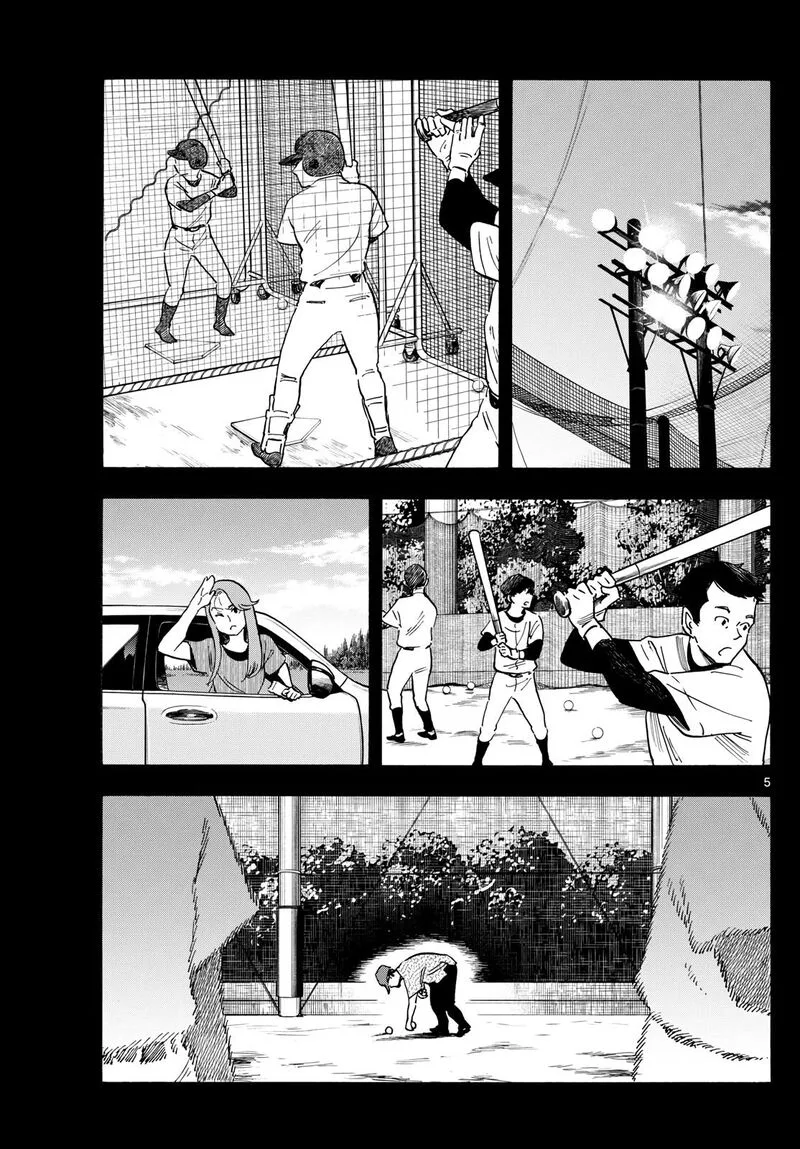 Maiko-san Chi no Makanai-san Chapter 309 page 5