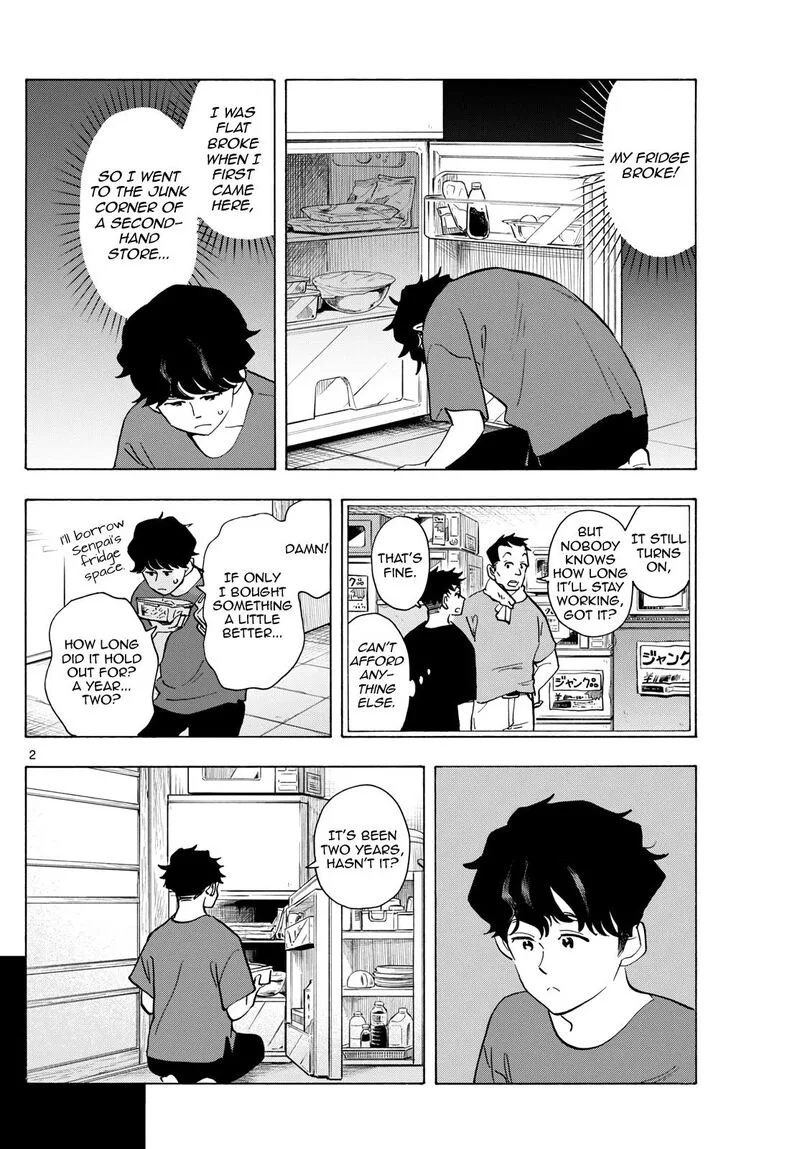 Maiko-san Chi no Makanai-san Chapter 309 page 2