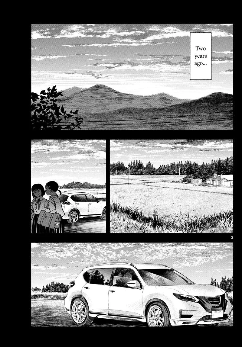 Maiko-san Chi no Makanai-san Chapter 309 page 3