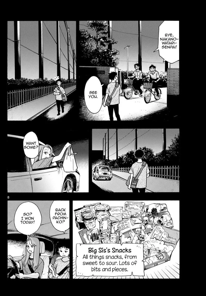 Maiko-san Chi no Makanai-san Chapter 309 page 8