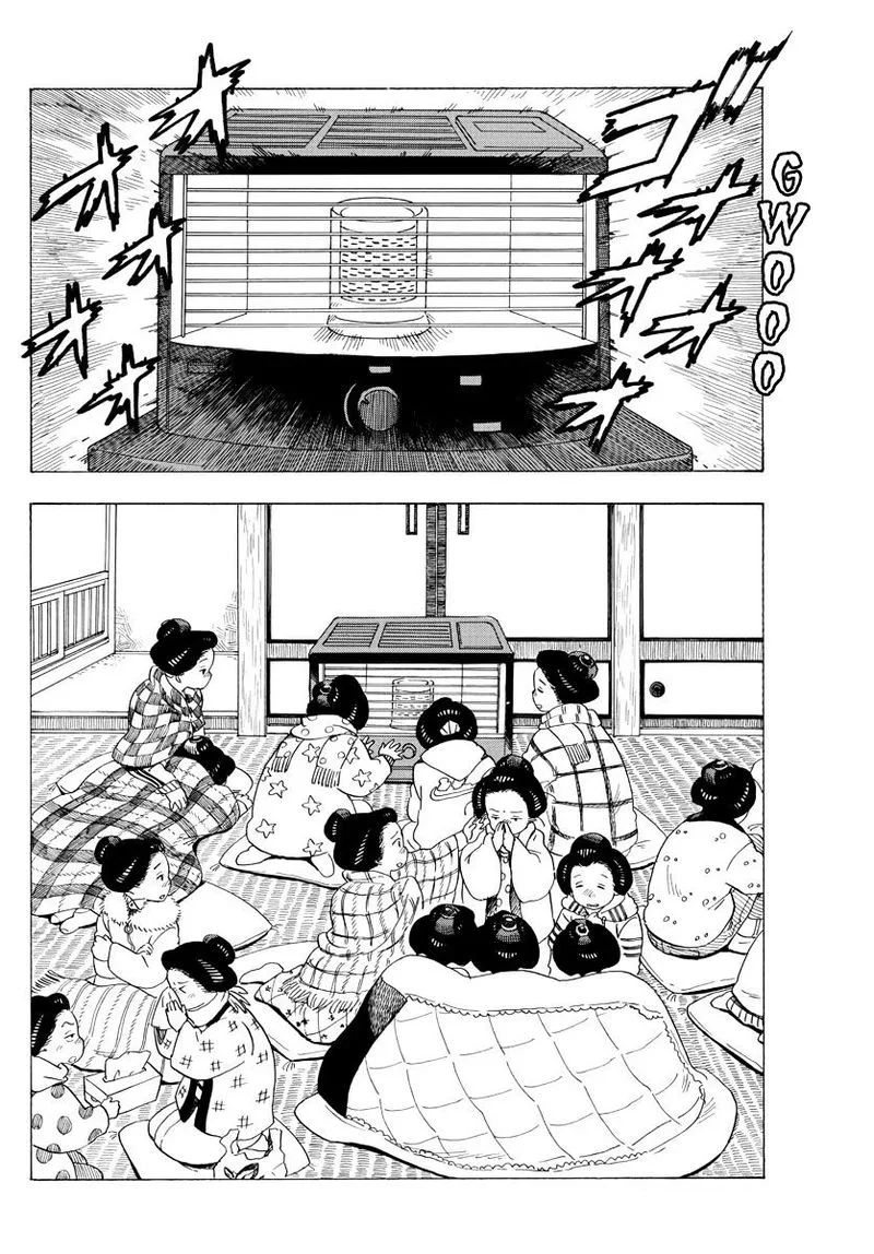 Maiko-san Chi no Makanai-san Chapter 31 page 6