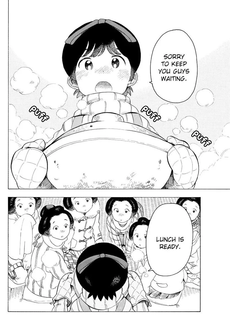 Maiko-san Chi no Makanai-san Chapter 31 page 8