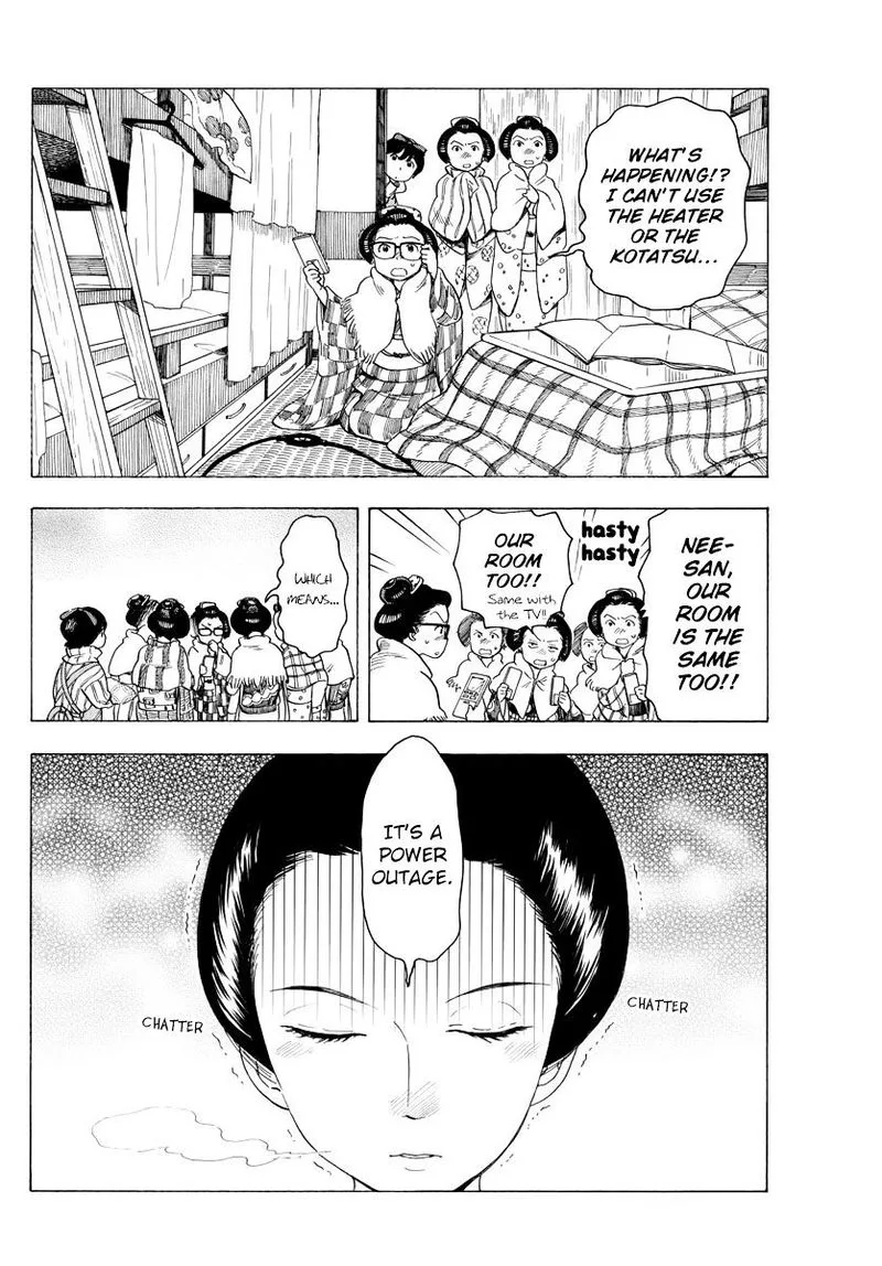 Maiko-san Chi no Makanai-san Chapter 31 page 4