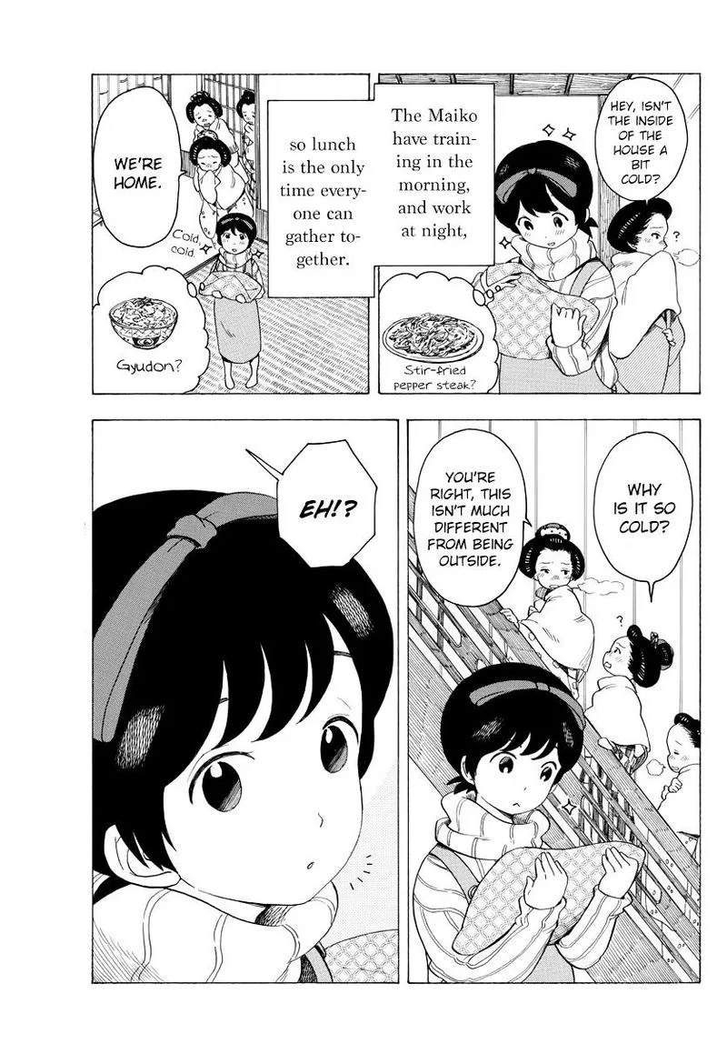 Maiko-san Chi no Makanai-san Chapter 31 page 3