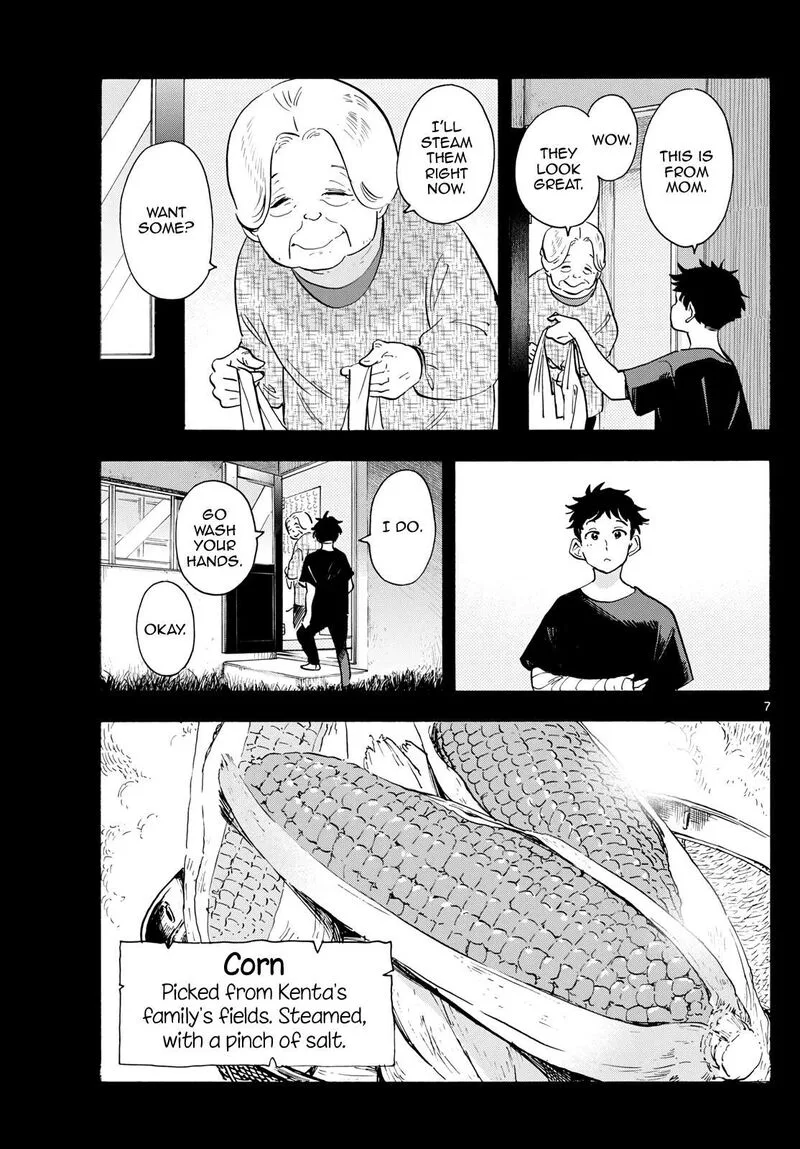 Maiko-san Chi no Makanai-san Chapter 310 page 7
