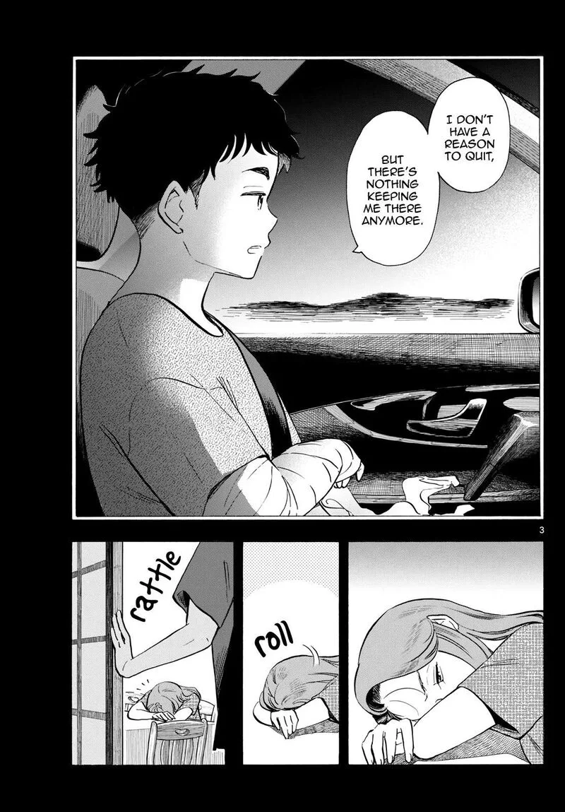 Maiko-san Chi no Makanai-san Chapter 310 page 3