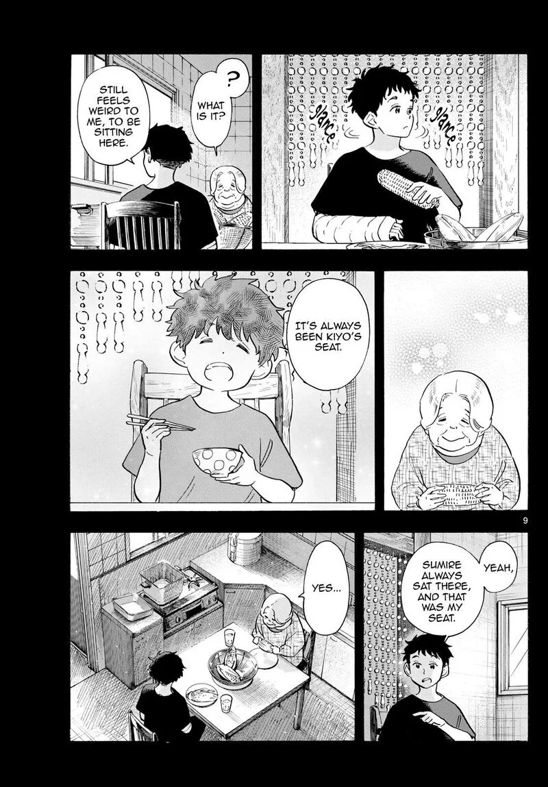 Maiko-san Chi no Makanai-san Chapter 310 page 9