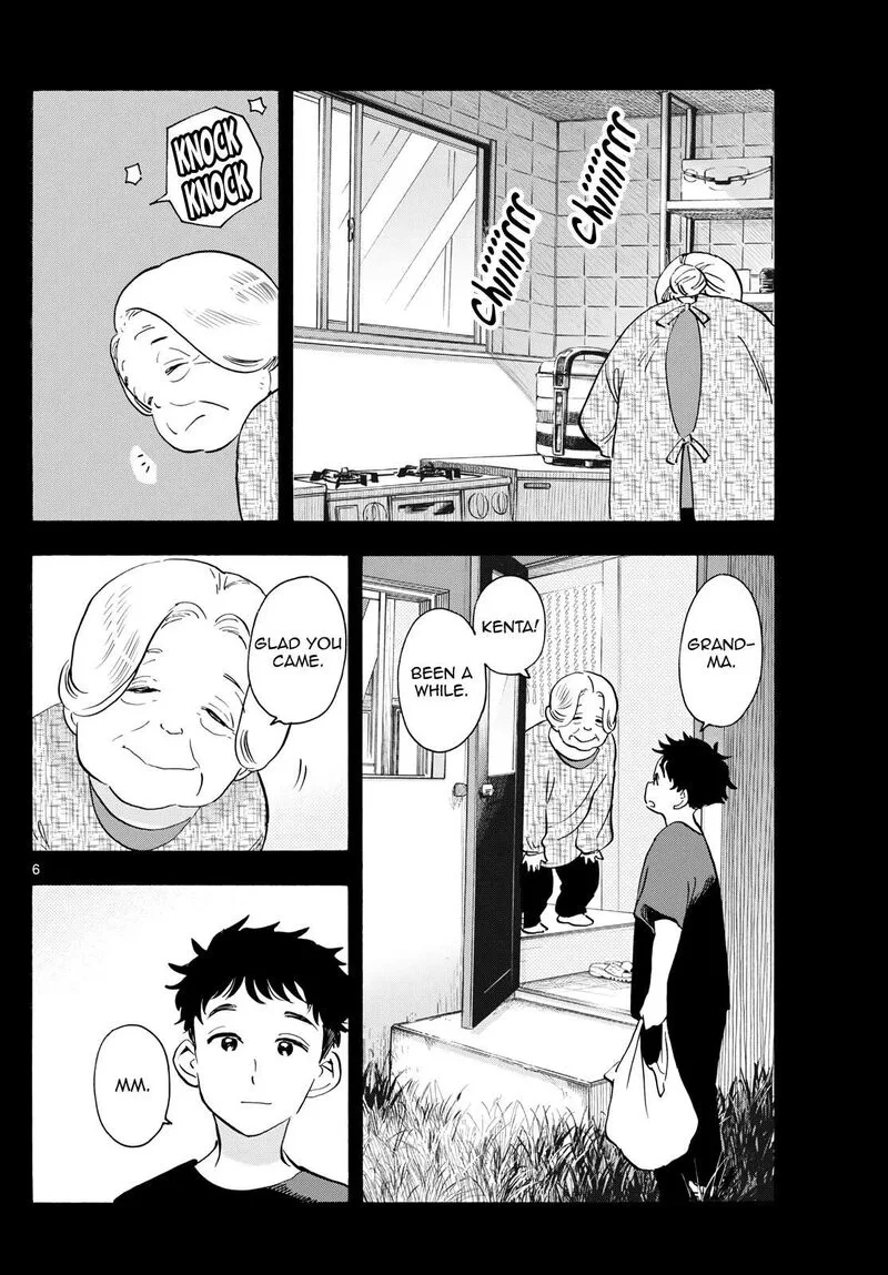 Maiko-san Chi no Makanai-san Chapter 310 page 6