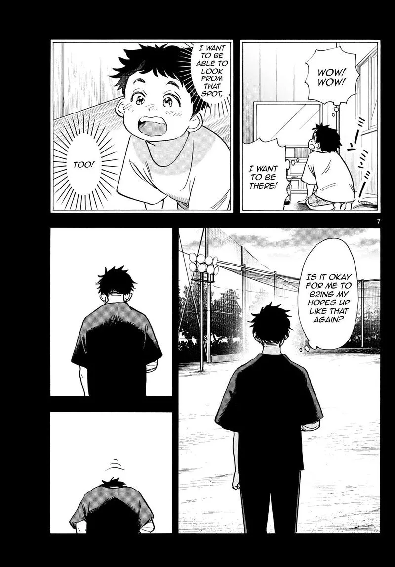 Maiko-san Chi no Makanai-san Chapter 311 page 7