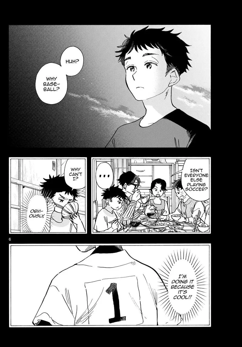 Maiko-san Chi no Makanai-san Chapter 311 page 6