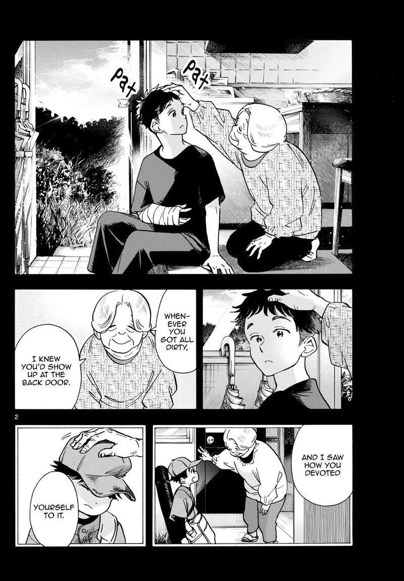 Maiko-san Chi no Makanai-san Chapter 311 page 2