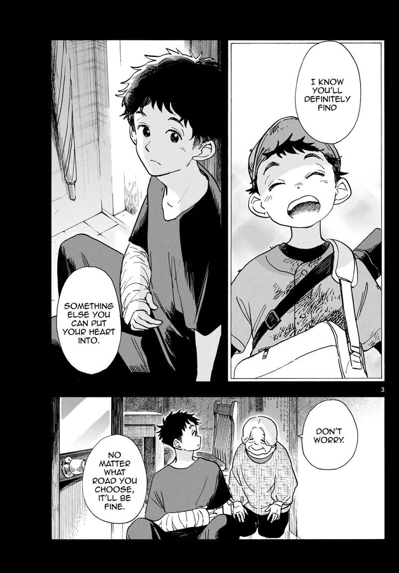 Maiko-san Chi no Makanai-san Chapter 311 page 3