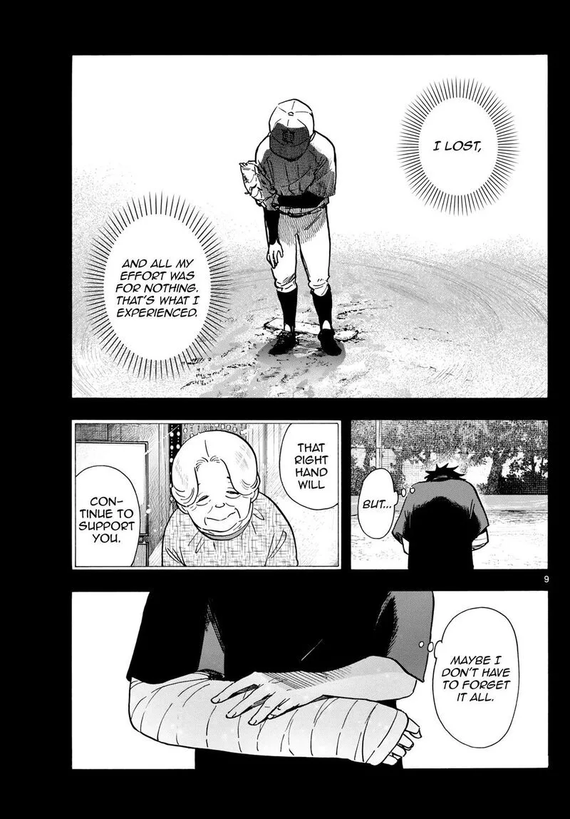 Maiko-san Chi no Makanai-san Chapter 311 page 9