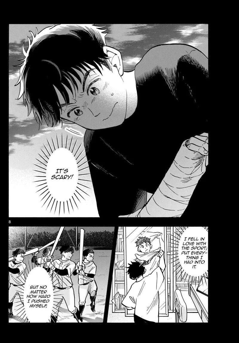 Maiko-san Chi no Makanai-san Chapter 311 page 8