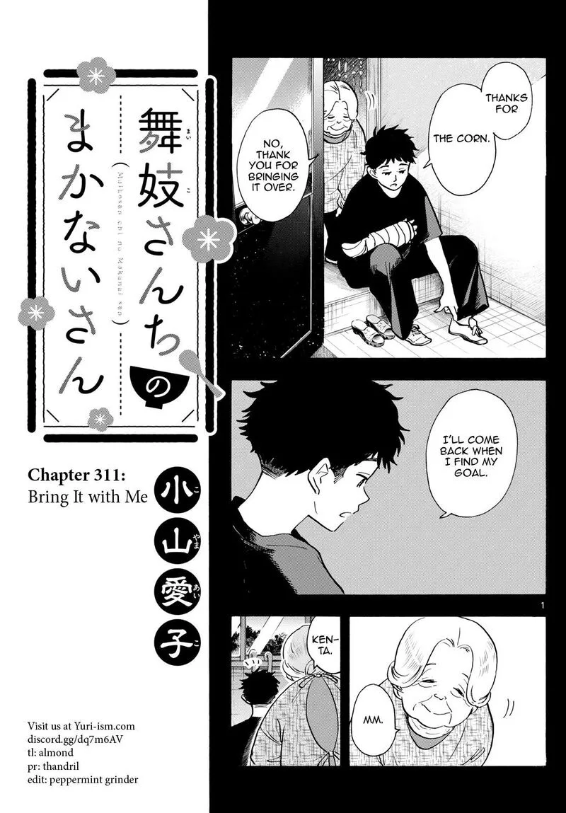 Maiko-san Chi no Makanai-san Chapter 311 page 1