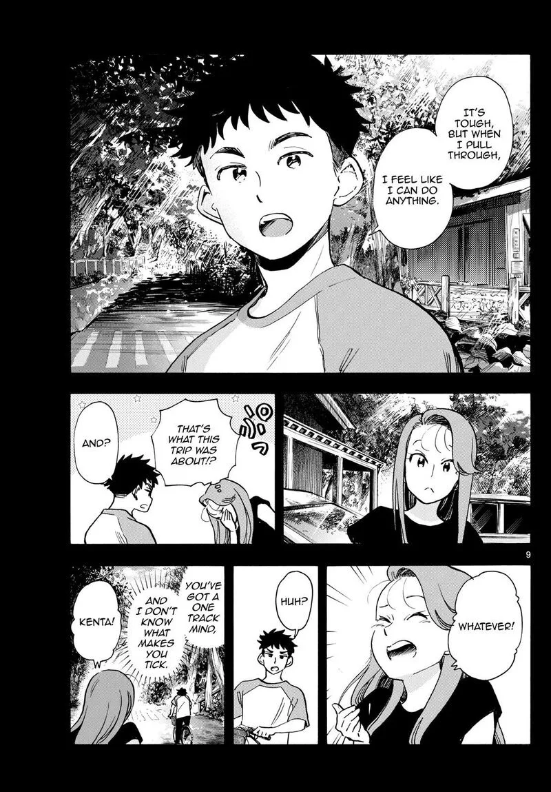 Maiko-san Chi no Makanai-san Chapter 312 page 9