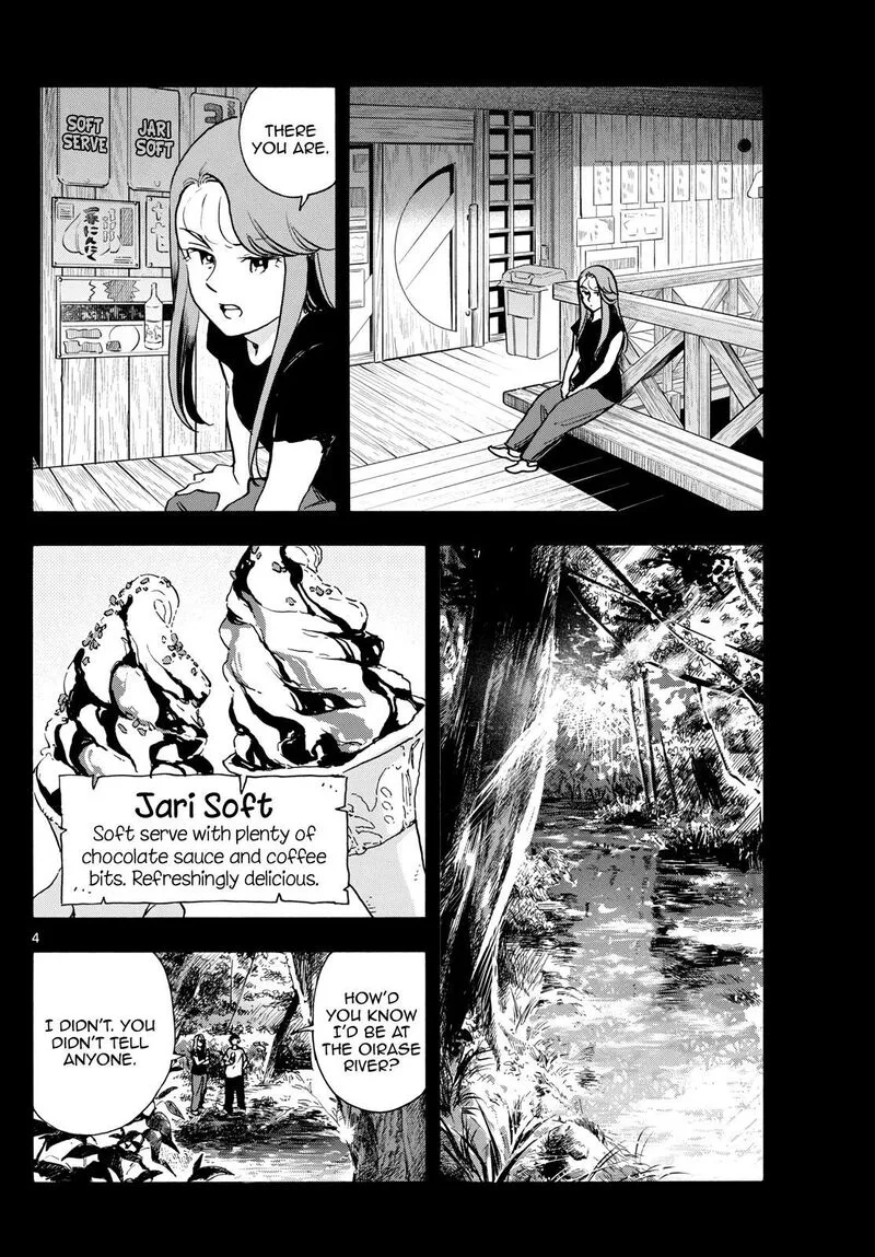 Maiko-san Chi no Makanai-san Chapter 312 page 4
