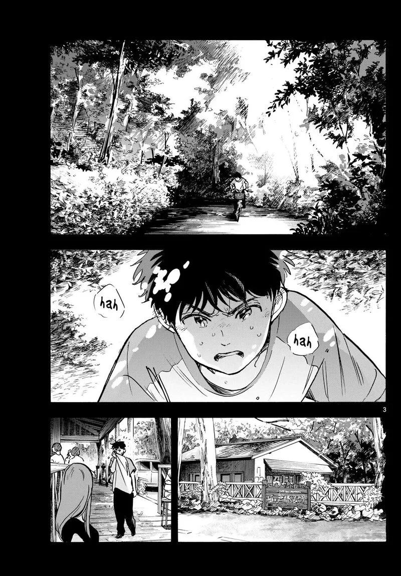 Maiko-san Chi no Makanai-san Chapter 312 page 3