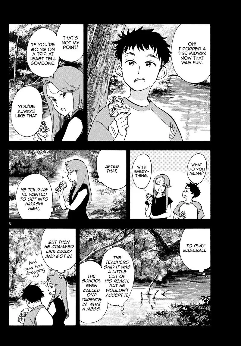 Maiko-san Chi no Makanai-san Chapter 312 page 6