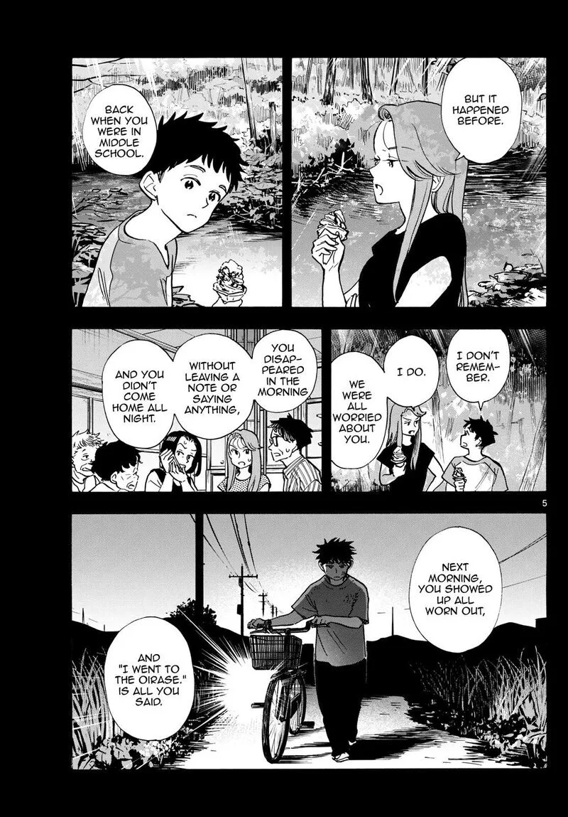 Maiko-san Chi no Makanai-san Chapter 312 page 5