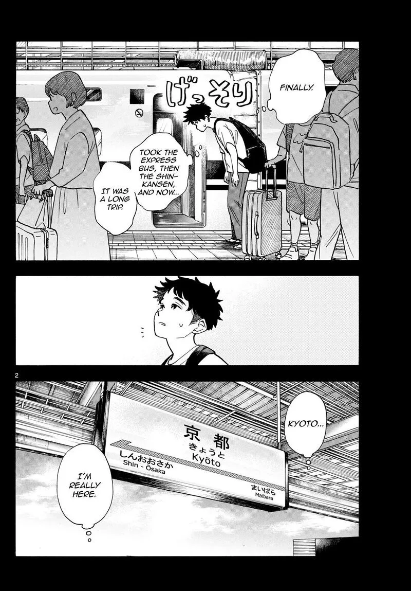 Maiko-san Chi no Makanai-san Chapter 313 page 2