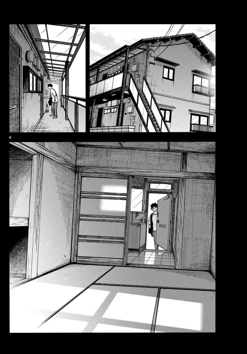 Maiko-san Chi no Makanai-san Chapter 313 page 4
