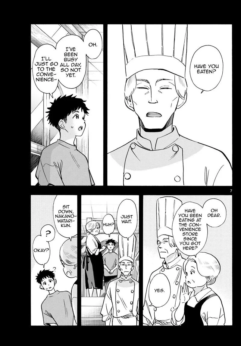 Maiko-san Chi no Makanai-san Chapter 314 page 7