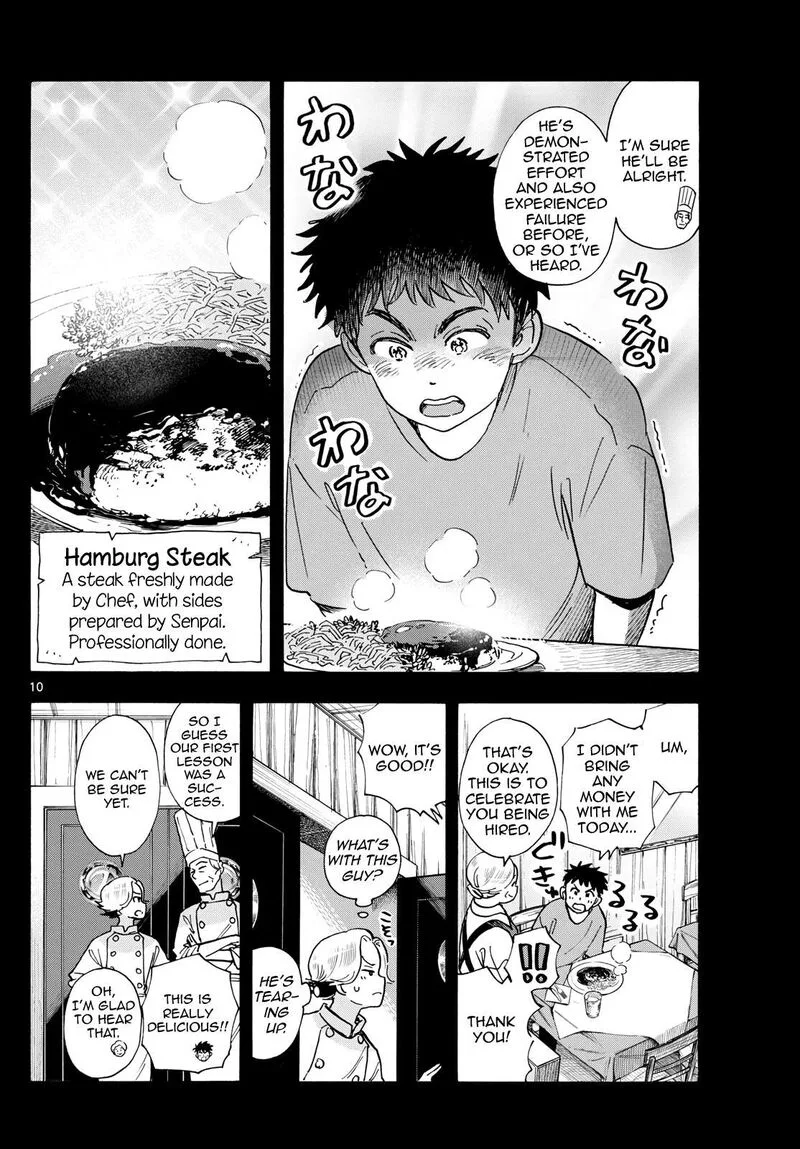 Maiko-san Chi no Makanai-san Chapter 314 page 10