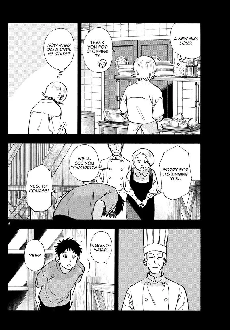 Maiko-san Chi no Makanai-san Chapter 314 page 6