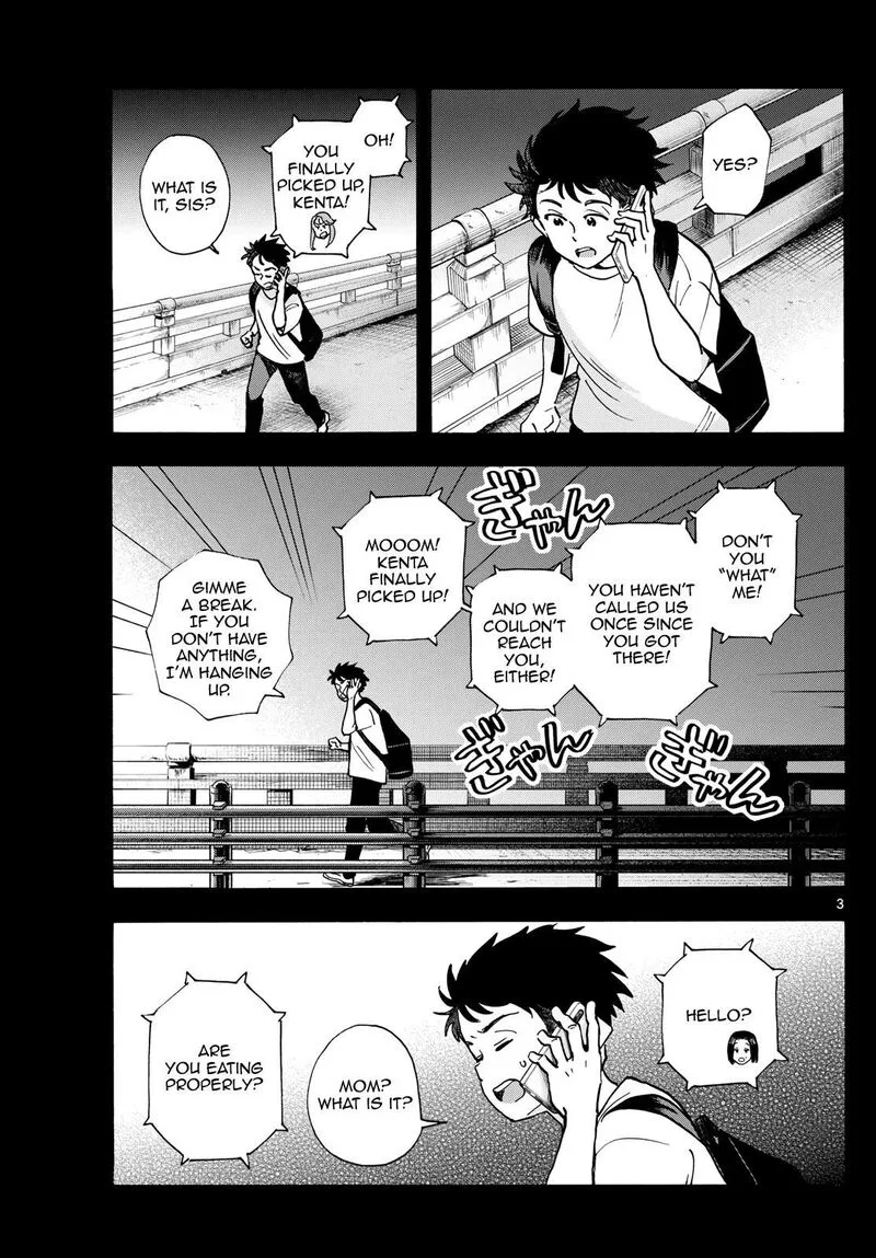 Maiko-san Chi no Makanai-san Chapter 315 page 3