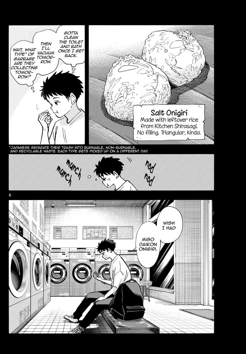 Maiko-san Chi no Makanai-san Chapter 315 page 6