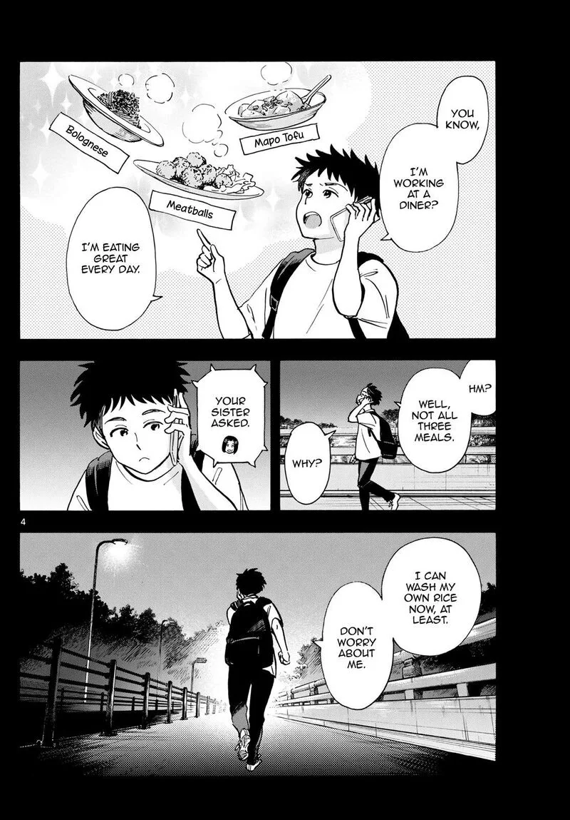 Maiko-san Chi no Makanai-san Chapter 315 page 4