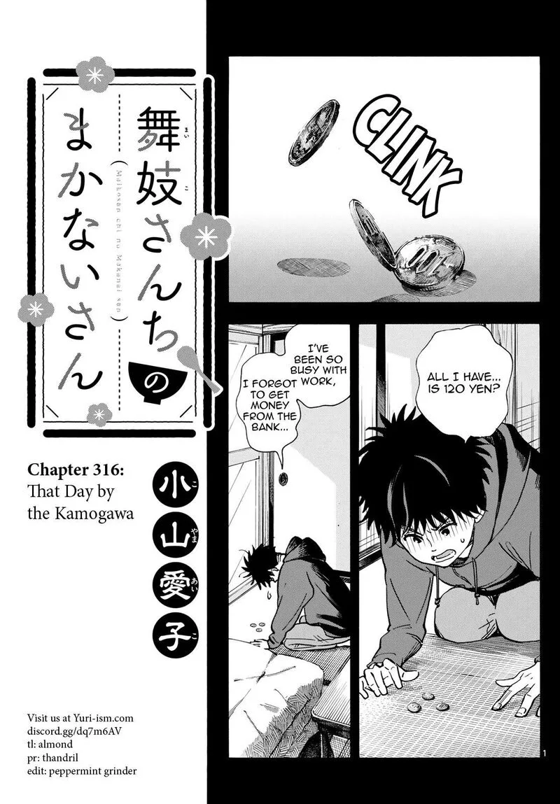 Maiko-san Chi no Makanai-san Chapter 316 page 1